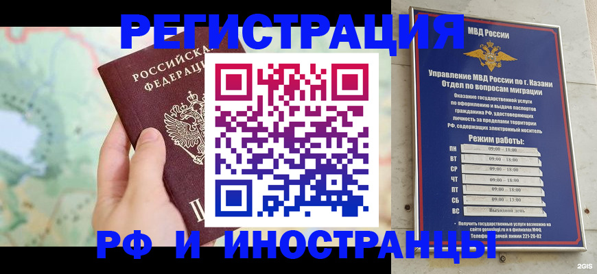 форма 3 в Краснослободске